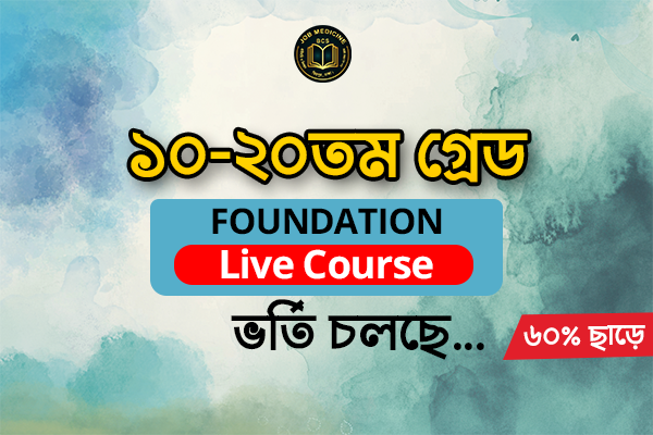 10-20th grade Foundation Live Course